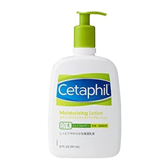 Cetaphil Moisturizing Lotion