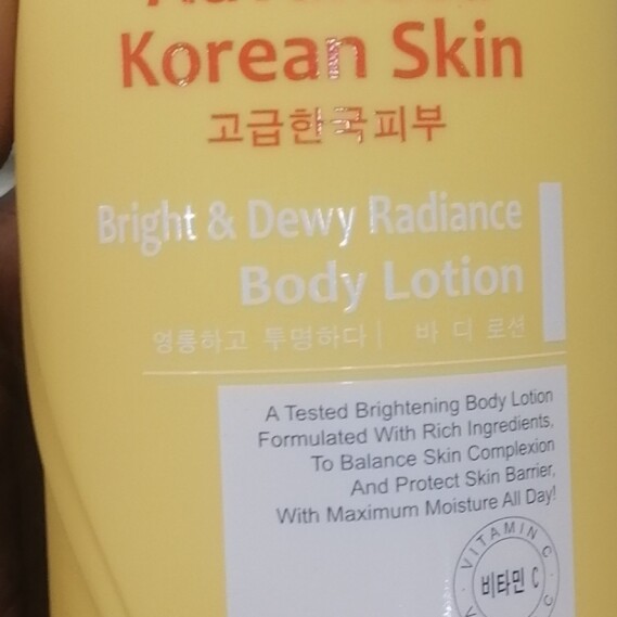 Advanced Korean Skin Bright & Dewy Radiance Body Lotion, A Tested Brightening Body Lotion Formulated With Rich Ingredients.