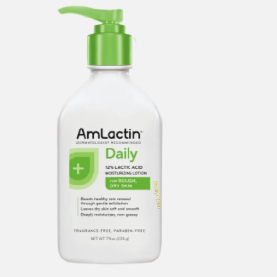 AmLactin Daily Moisturizing Lotion 7.9 oz