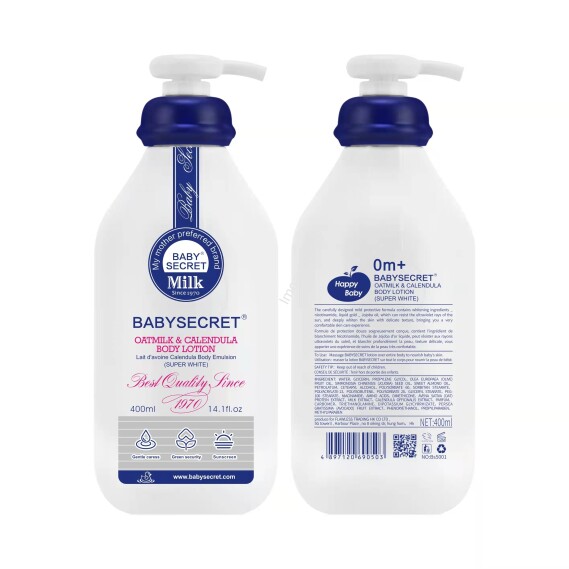 Baby secret body lotion 400ml