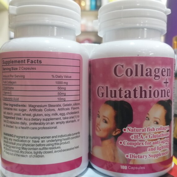 Collagen Glutathione + Natural fish collagen +H.A. + Glutathione  • Complex for anti-aging and lighting Dietary Supplement 100 Capsules