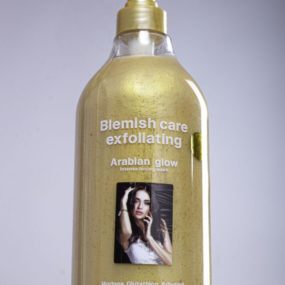 Blemish Care Arabian Glow Exfoliating Shower Gel 1000ml