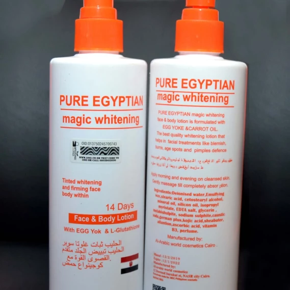 Pure Egyptian Egg Yolk & Carrot Oil Lotion 300ml