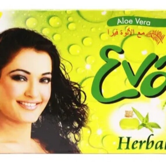 EVA HERBAL SOAP 4 X 150G