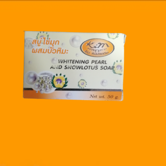 Kim Whitening  Pearl Soap 50g