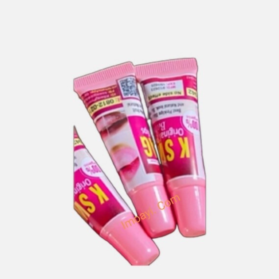 KSwag Tube pink lips balm 3pcs