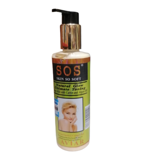 SOS SKIN SO SOFT Natural Glow Ultimate Toning Body Milk with Carrot and Argan Oil