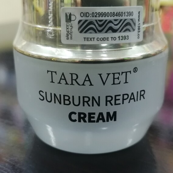 TARA VET SUNBURN REPAIR CREAM 30G