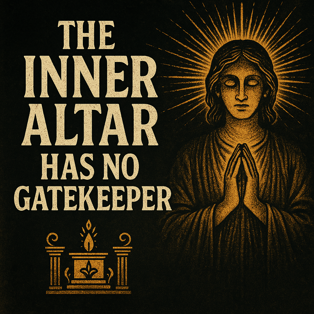 The-Inner-Altar-Has-No-Gatekeeper