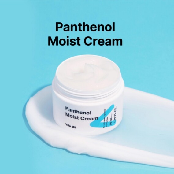 TIAM Panthenol Moist Cream  50ml/1.7 FL.OZ.