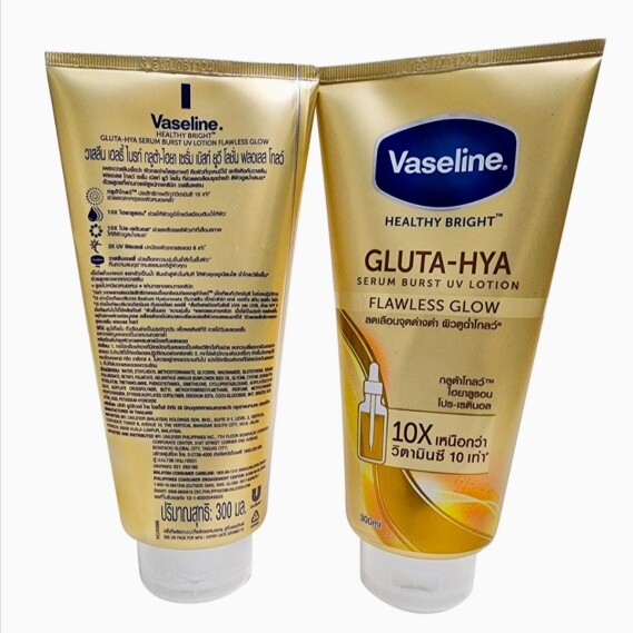 Vaseline Gluta - Hya Flawless Glow Serum Burst UV Body Lotion 300ml