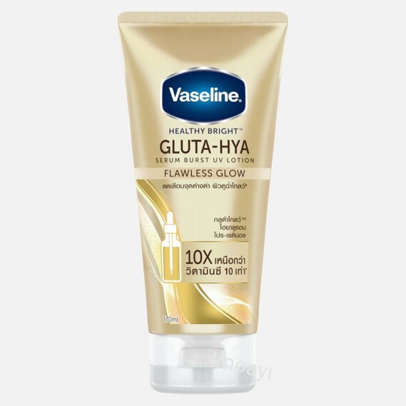 Vaseline Healthy Bright Gluta-Hya Serum Burst UV Lotion Flawless Glow Size: 170ml